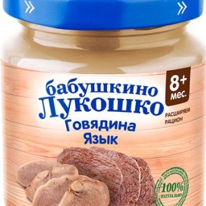 Пюре Бабушкино лукошко говядина-язык 8+ ст/б 100г