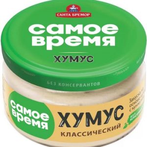 Хумус Санта Бремор Самое время классический ст/б 200г