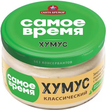 Хумус Санта Бремор Самое время классический ст/б 200г