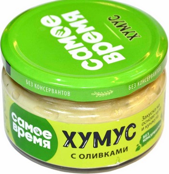 Хумус Санта Бремор Самое время с оливками 200г