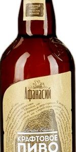 Пиво Афанасий Крафтовое светлое ст/б 4,5% 0,75л
