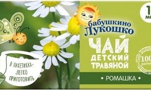 Чай Бабушкино лукошко детский ромашка 1+ 20г