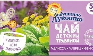 Чай Бабушкино лукошко детский мелисса/чабрец/фенхель 5+ 20г