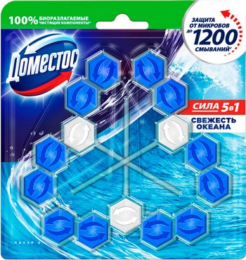 Блок д/унитаза DomestosТрио свежесть океана 3х55г