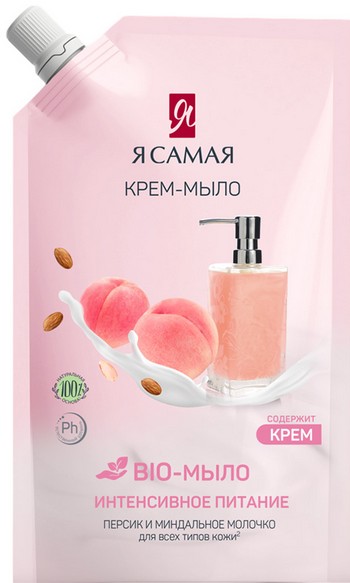 Био-мыло жидкое Я самая Интенсивное питание персик-миндальное молочко д/п 500мл