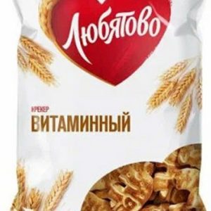Крекер Любятово Витаминный м/у 300г