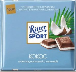 Шоколад Ritter Sport молочный с кокосом 100г