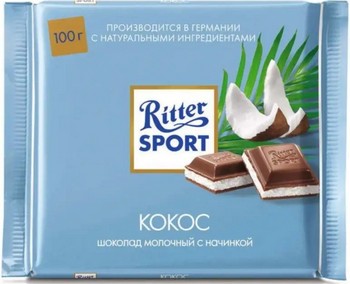 Шоколад Ritter Sport молочный с кокосом 100г