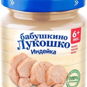 Пюре Бабушкино лукошко индейка 6+ ст/б 100г