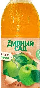 Напиток Дивный сад сокосодержащий яблочный осветленный ст/б 1л