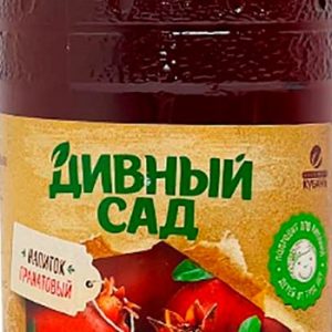 Напиток Дивный сад сокосодержащий гранатовый ст/б 1л