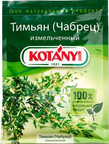 Тимьян Koтани м/у 14г
