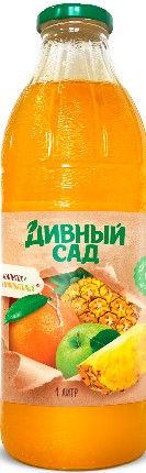 Напиток Дивный сад сокосодержащий мультифруктовый ст/б 1л