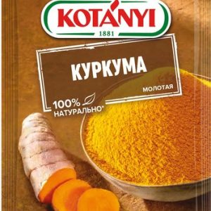 Куркума Koтани молотая м/у 20г