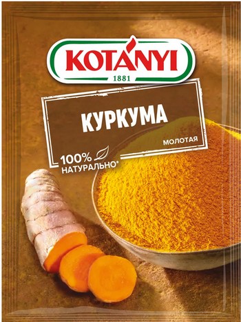 Куркума Koтани молотая м/у 20г