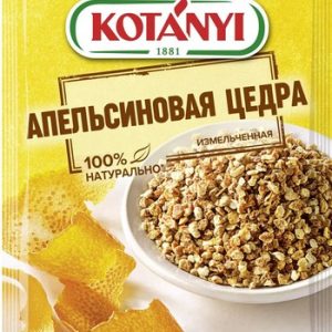 Цедра Котани Апельсиновая измельченная м/у 15г
