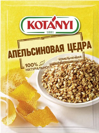 Цедра Котани Апельсиновая измельченная м/у 15г