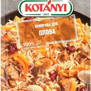 Приправа Koтани д/плова м/у 20г