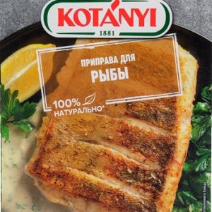 Приправа Koтани д/рыбы м/у 26г