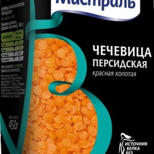 Чечевица Мистраль Персидская красная 450г