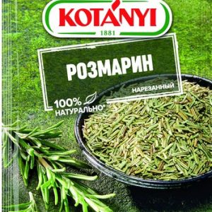 Розмарин Koтани м/у 15г
