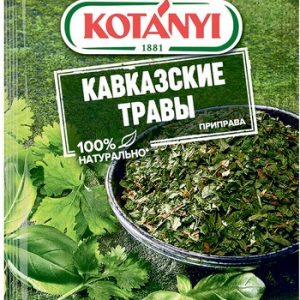 Приправа Koтани Кавказские травы м/у 9г