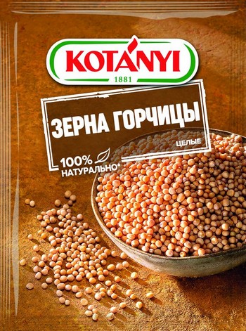 Горчица Котани зерна м/у 30г