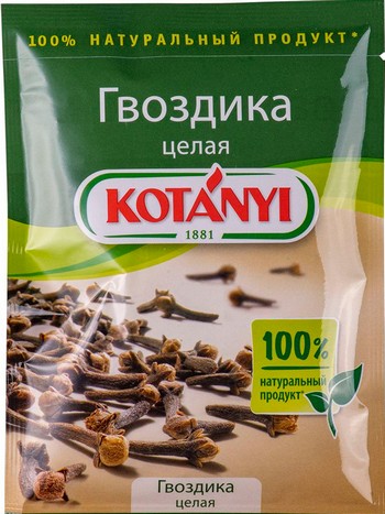 Гвоздика Котани целая м/у 18г