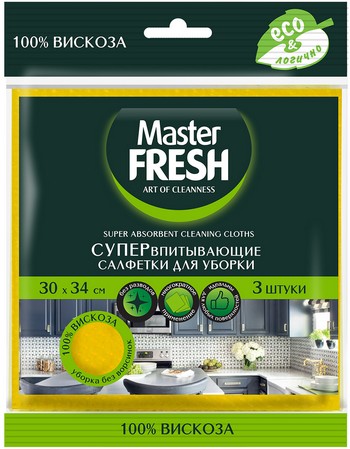 Салфетки д/уборки Master Fresh вискозные супер впитывающие 3шт