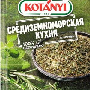 Приправа Koтани Средиземноморская кухня м/у 15г