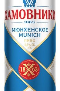 Пиво Хамовники Мюнхенское ж/б 5,5% 0,45л