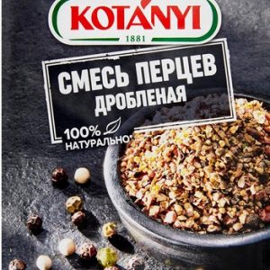 Перец Koтани смесь перецев дробленая м/у 12г