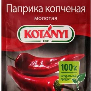 Паприка Koтани копченая молотая м/у 25г