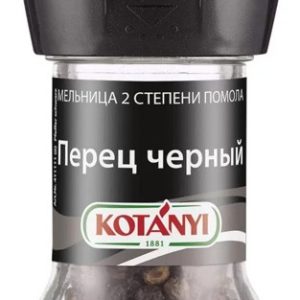 Перец Koтани черный горошек мельница 36г
