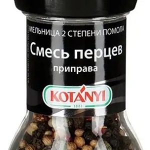 Перец Koтани смесь перцев горошек мельница 35г
