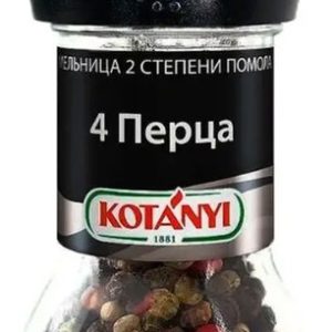 Перец Koтани 4 перца горошек мельница 35г