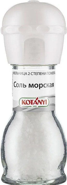 Соль Koтани морская ст/б 92г