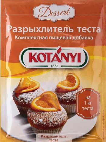 Разрыхлитель теста Koтани м/у 20г