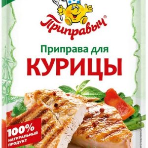 Приправа Приправыч д/курицы м/у 15г