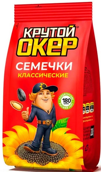 Семена подсолнечника Крутой Окер классические м/у 180г