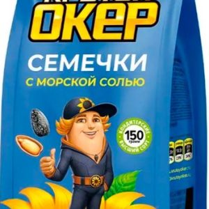 Семена подсолнечника Крутой Окер с морской солью м/у 150г