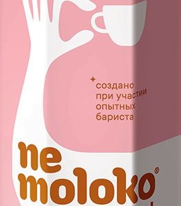Напиток Nemoloko миндальный т/п 1л