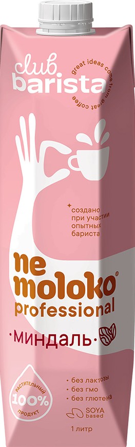 Напиток Nemoloko миндальный т/п 1л