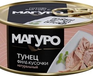 Филе тунца Магуро натур. ж/б 170г