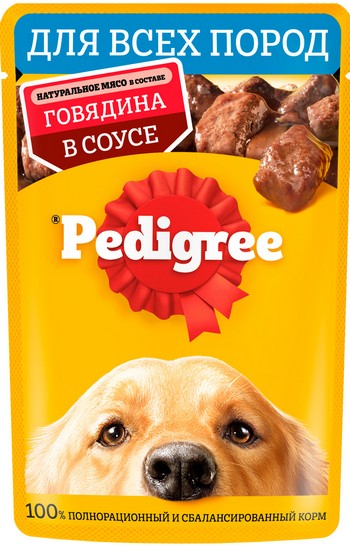 Корм д/собак Pedigree говядина в соусе м/у 85г