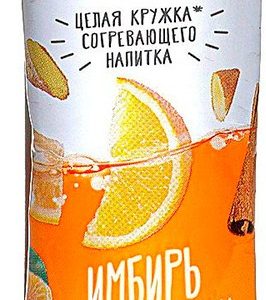 Основа Вита Бар д/пригот согрев напитка имбирь, апельсин, корица м/у 25мл