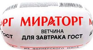 Ветчина Мираторг д/завтрака п/а 400г
