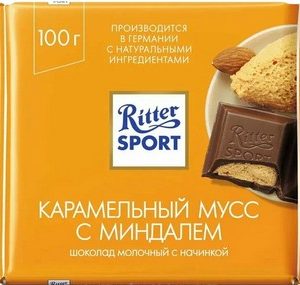Шоколад Ritter Sport молочный карамельный мусс с миндалем 100г