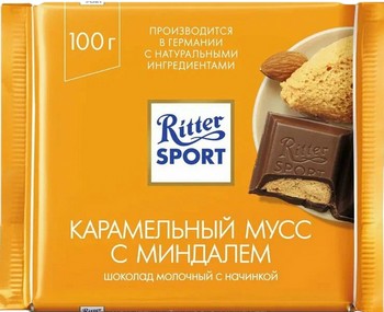 Шоколад Ritter Sport молочный карамельный мусс с миндалем 100г
