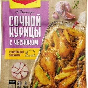 Смесь Магги На Второе д/сочной курицы с чесноком м/у 38г